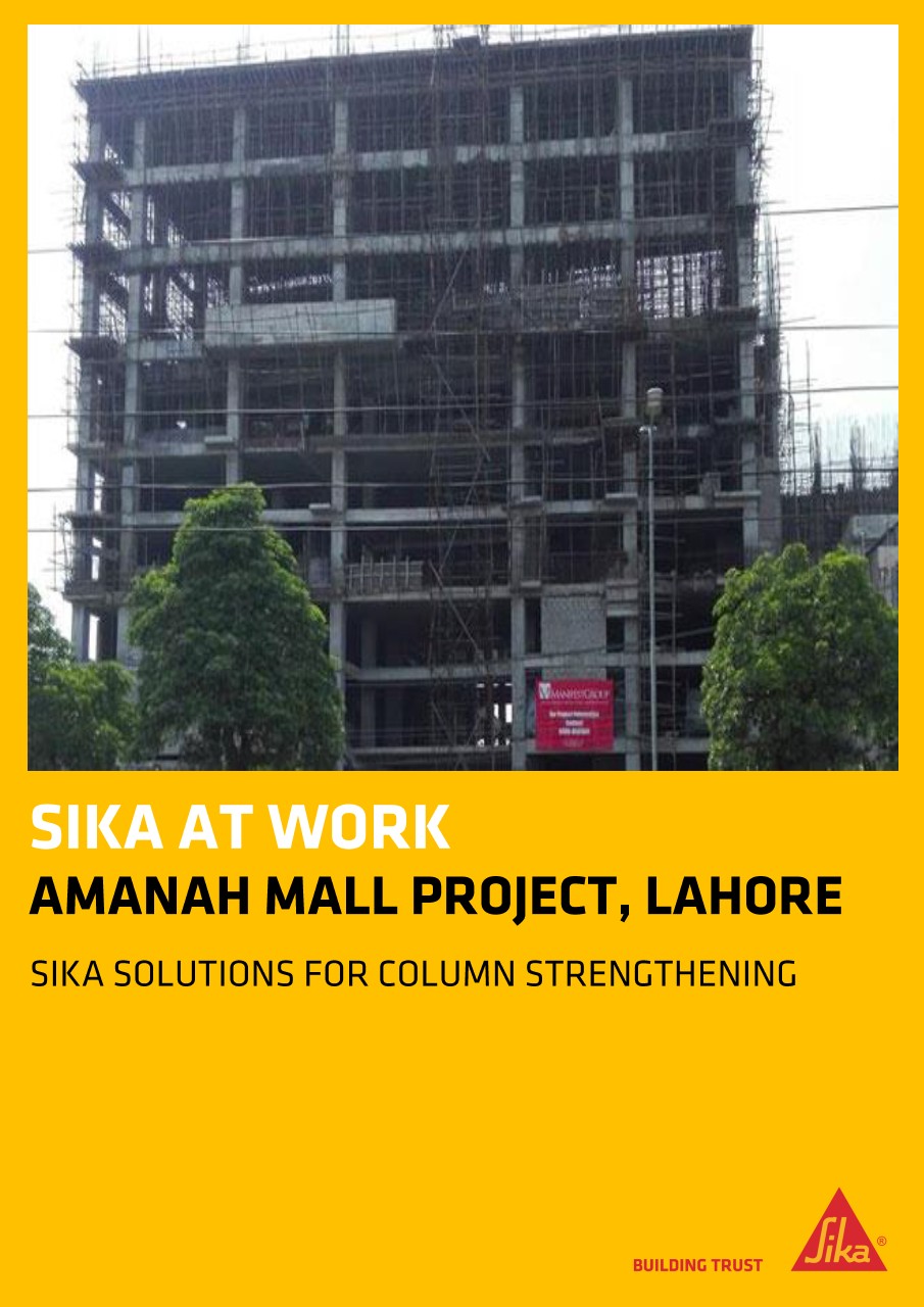 Amanah Mall Project, Lahore, Pakistan